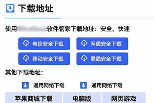 hth登录入口截图2